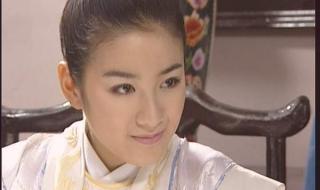 新女驸马主题曲 新女驸马主题曲