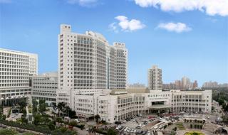 佛山市第一人民医院 佛山市第一人民医院