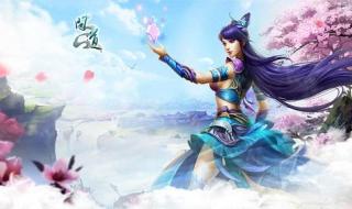 问道在线送经验任务 问道在线送经验任务