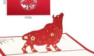 植树节卡片 植树节卡片