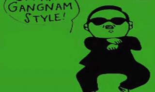 江南style各种版本 江南style各种版本