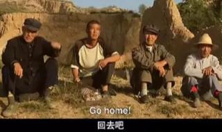 张家口电影 张家口电影