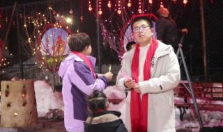 2024元宵晚会节目单 2024元宵晚会节目单