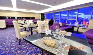 沈阳华府天地电影院 沈阳华府天地电影院