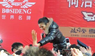 诸城百盛吧 诸城百盛吧