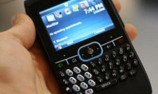 摩托罗拉168 摩托罗拉168