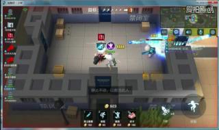 逃跑吧少年飞车技巧 逃跑吧少年飞车技巧