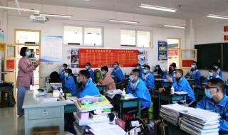 石家庄精英中学招聘