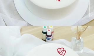 520蛋糕图片 520蛋糕图片