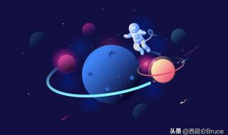 太空授课是什么时候 太空授课是什么时候