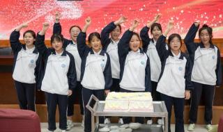 衢州市工程技术学校