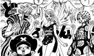 海贼王杰克 海贼王杰克