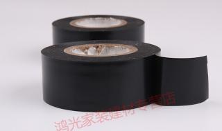 pvc绝缘胶带 pvc绝缘胶带