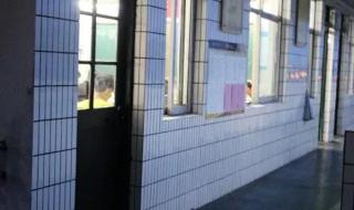 新沂三中吧 新沂三中吧