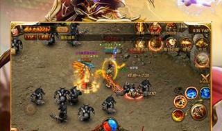 1.95传奇私服 1.95传奇私服