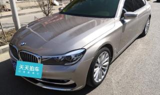 二手宝马730 二手宝马730