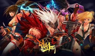 dnf实名注册 dnf实名注册