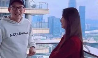 香港豪宅区 香港豪宅区