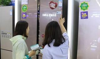 苏宁618活动 苏宁618活动