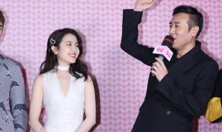 吴磊张子枫 吴磊张子枫