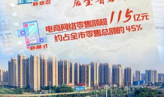 中考成绩单 中考成绩单