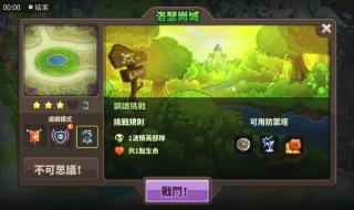 cf复仇道具卡 cf复仇道具卡