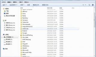 explorer.exe explorer.exe