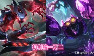 乌迪尔出什么 乌迪尔出什么