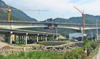 中铁十五局 中铁十五局