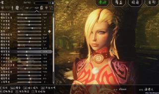 杀马特情侣网名 杀马特情侣网名