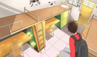 上海市杉达学院 上海市杉达学院