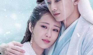 芸汐传下架 芸汐传下架