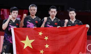 中国男团vs日本男团 中国男团vs日本男团