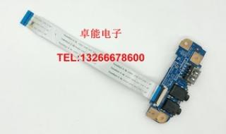 宏基笔记本声卡驱动