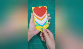 怎么做教师节贺卡 怎么做教师节贺卡