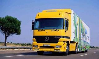 西安中铁快运 西安中铁快运