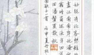 欧阳夏丹嫁给毛宁了吗 欧阳夏丹嫁给毛宁了吗