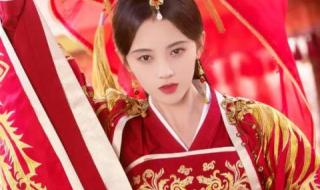 芸汐传下架 芸汐传下架