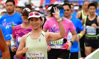 厦门马拉松报名费