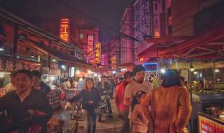 新建设电影院 新建设电影院