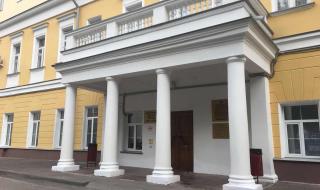 白俄罗斯国立音乐学院 白俄罗斯国立音乐学院