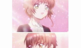 小百无禁忌 小百无禁忌