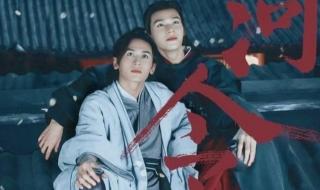 山河画卷道具用法大全 山河画卷道具用法大全