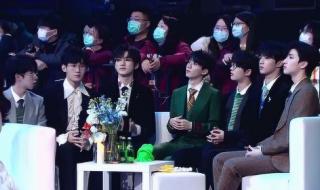 台风少年七人成团