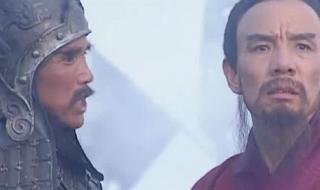 三国演义唐国强版 三国演义唐国强版