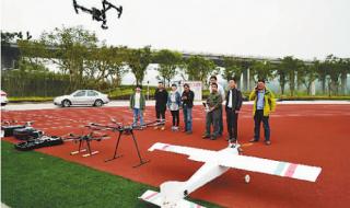 无人机驾驶证 无人机驾驶证