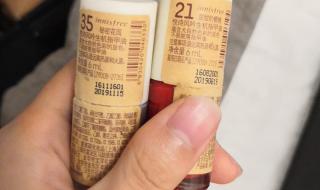 甜甜的秘密歌曲 甜甜的秘密歌曲