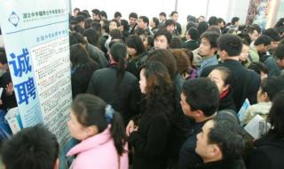 妇女节14岁还是18岁 妇女节14岁还是18岁