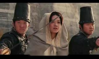 范晓萱龙门飞甲剧照