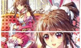 我要看小舞生宝宝